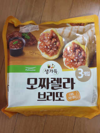 삼성우승님이 올린 리뷰 사진 3