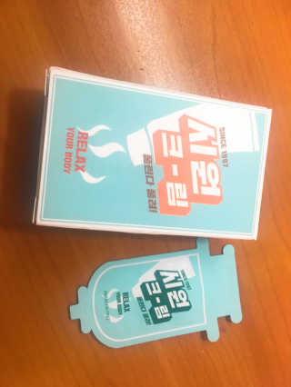 시원크림 — 4.5점을 준 리뷰어가 2017년 6월 올린 사용 사진