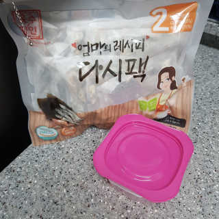 영지버섯님이 올린 리뷰 사진 1