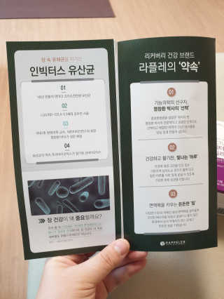 미짱v님이 올린 리뷰 사진 3