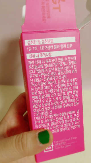 디노맘님이 올린 리뷰 사진 2