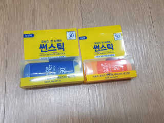 블링데코님이 올린 리뷰 사진 2