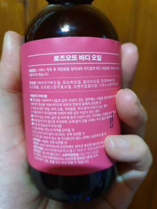 흐큑흐큑님이 올린 리뷰 사진 3
