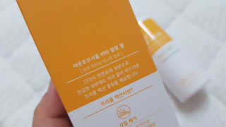 샤샤이모 🧡💛님이 올린 리뷰 사진 2