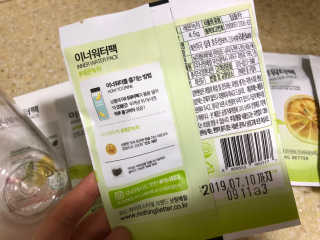 오리님이 올린 리뷰 사진 3