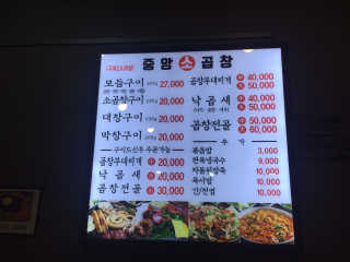 루치아님이 올린 리뷰 사진 3