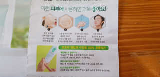 쭈니님이 올린 리뷰 사진 2