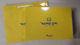 냐냐냥님이 올린 리뷰 사진 1