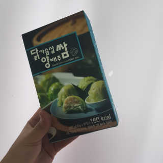 엽이엽이님이 올린 리뷰 사진 1