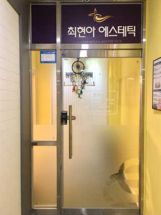 앙두님이 올린 리뷰 사진 4