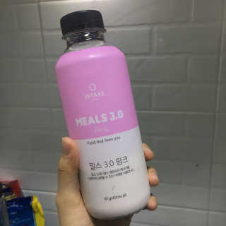 인테이크 밀스 3.0 Trial Kit(보틀형 5종) — 3.5점을 준 리뷰어가 2017년 4월 올린 사용 사진