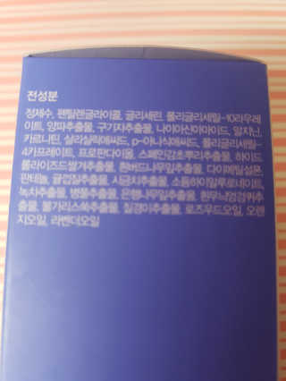 kykyyam님이 올린 리뷰 사진 3