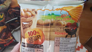 08L님이 올린 리뷰 사진 4