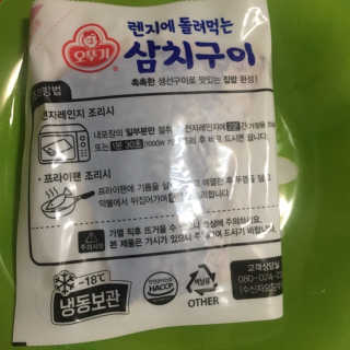 리뷰왕님이 올린 리뷰 사진 2