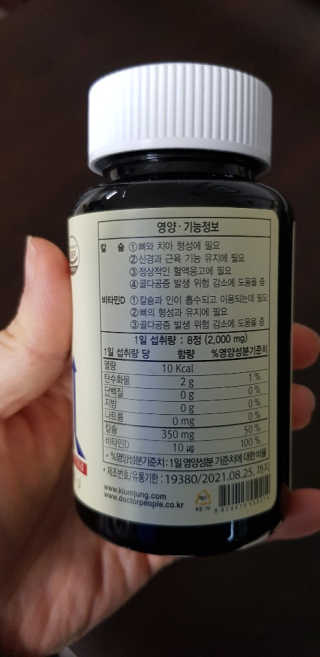 임선영님이 올린 리뷰 사진 2