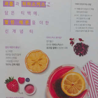 아보카도올리브님이 올린 리뷰 사진 2