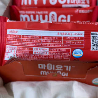 minilife님이 올린 리뷰 사진 3