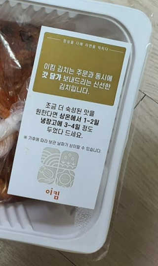 시네님이 올린 리뷰 사진 3