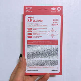 댜니님이 올린 리뷰 사진 2