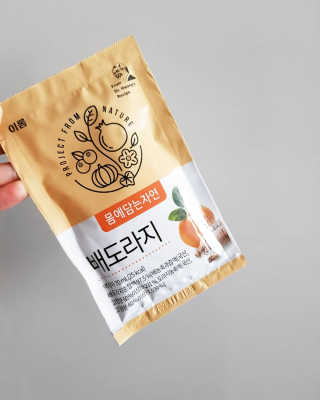 narae님이 올린 리뷰 사진 1
