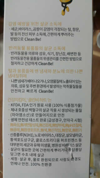NamokKim님이 올린 리뷰 사진 4