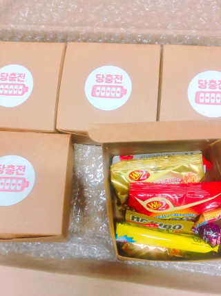 yooni님이 올린 리뷰 사진 1