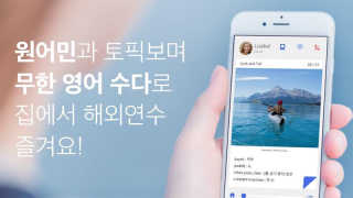 좋아요❤️님이 올린 리뷰 사진 1