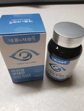 라이언님이 올린 리뷰 사진 1