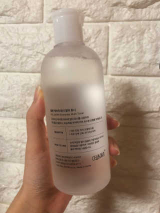 유림님이 올린 리뷰 사진 2