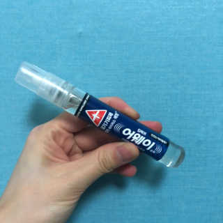 여름님이 올린 리뷰 사진 2