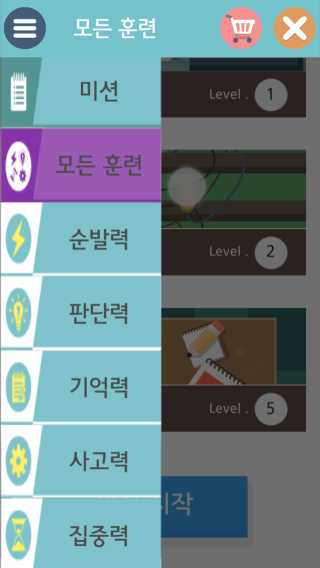 seran1201님이 올린 리뷰 사진 1