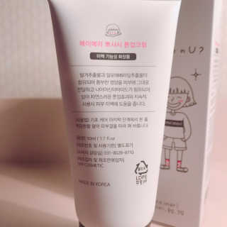 옘둥님이 올린 리뷰 사진 3