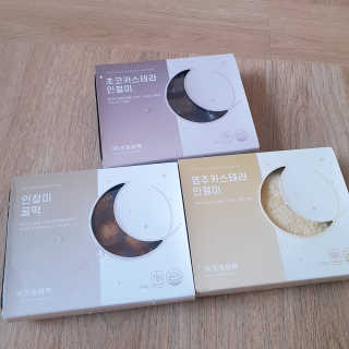 J.영원한별님이 올린 리뷰 사진 1