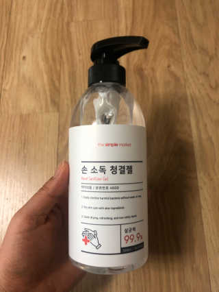 반짝심쿵님이 올린 리뷰 사진 3