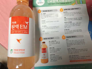 cobemom님이 올린 리뷰 사진 3