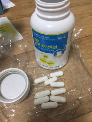아라아빠님이 올린 리뷰 사진 4