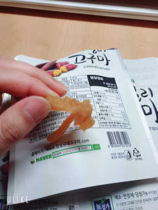 항항항님이 올린 리뷰 사진 3
