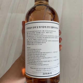 졍이님이 올린 리뷰 사진 3