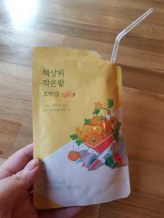 랩노쉬 책상위 작은밭 호박즙 — 5점을 준 리뷰어가 2017년 7월 올린 사용 사진