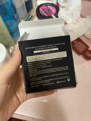연블리님이 올린 리뷰 사진 4