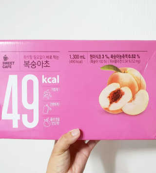 뚜쁠리맘님이 올린 리뷰 사진 1