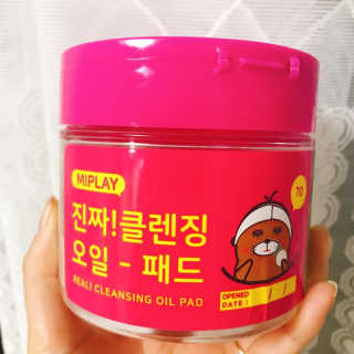 요비님이 올린 리뷰 사진 2