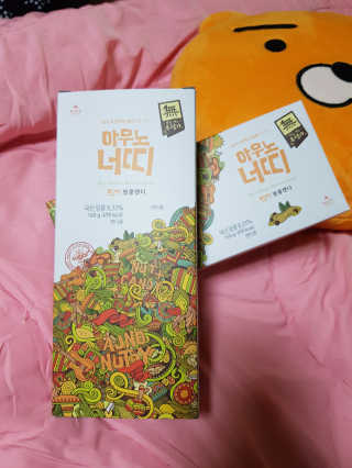 신채님이 올린 리뷰 사진 1