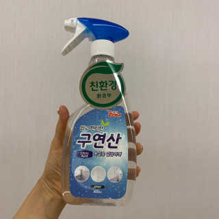 진미님이 올린 리뷰 사진 3