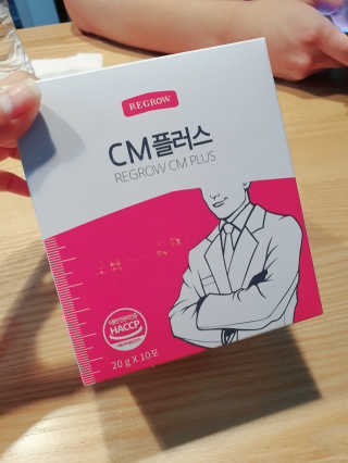 혜무룩님이 올린 리뷰 사진 1