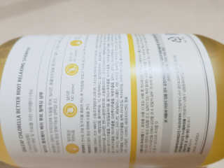달리프 클로렐라 베러 루트 릴렉싱 샴푸 500ml — 5점을 준 리뷰어가 2019년 11월 올린 사용 사진