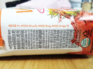 찐쨩님이 올린 리뷰 사진 1