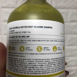 달리프 클로렐라 베러 루트 릴렉싱 샴푸 500ml — 5점을 준 리뷰어가 2020년 2월 올린 사용 사진