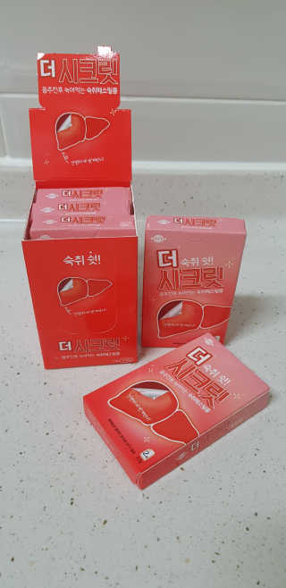 이지댕님이 올린 리뷰 사진 2