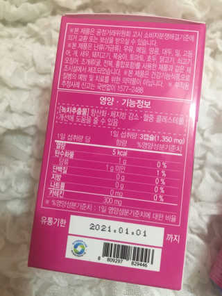 럽S하3님이 올린 리뷰 사진 2